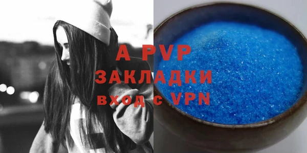 a pvp Верхнеуральск