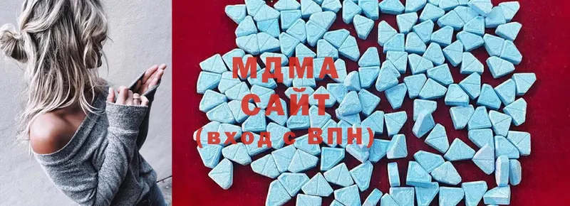 shop официальный сайт  Медынь  MDMA VHQ 